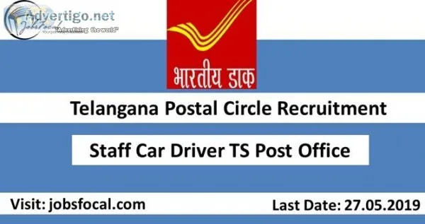 Telangana Postal Circle Recruitment 2019 Staff Car Driver TS Pos