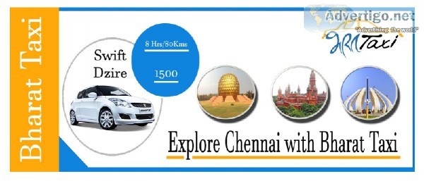 Chennai Car Rental  Taxi Service Chennai