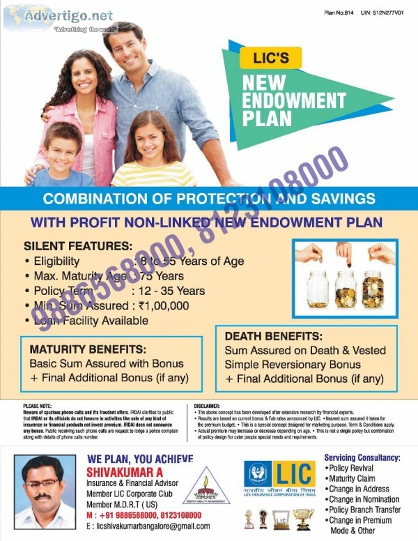 LIC Single Premium Endowment Plan