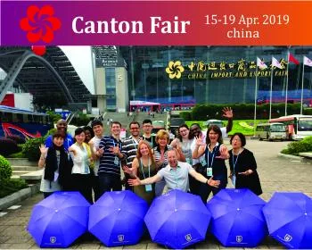 Canton Fair 2019  15 - 19 Apr  Guangzhou China  Leisure N More T
