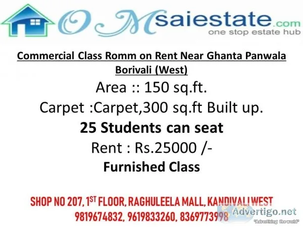 150sq.ft Area Class Room for Rent in Borivali