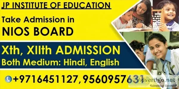 nios online admission 2019-20 registration for 10th and 12th
