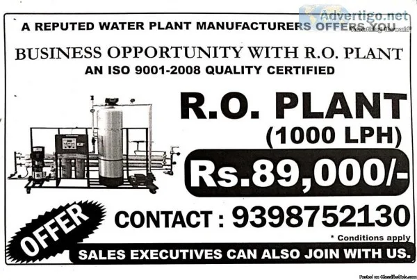 1000 LPH Plant for Rs.89000-