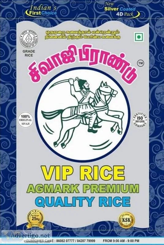 Sivaji Brand Rice