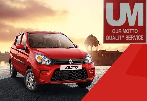 Visit Unique Motors in Gurgaon to Avail the Best Offer