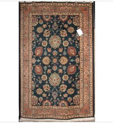 Karastan Sovereign Sultana Rug at Best Possible Price