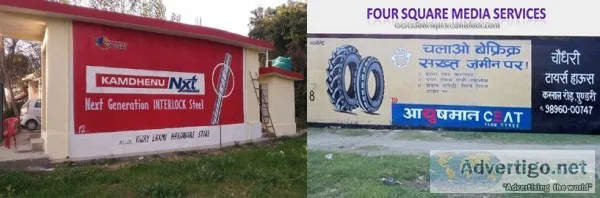 Wall painting advertising