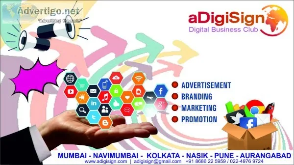 Advertising Marketing Branding Promotions