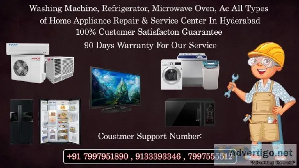 Samsung Refrigerator Dias Service Center in Gachibowli