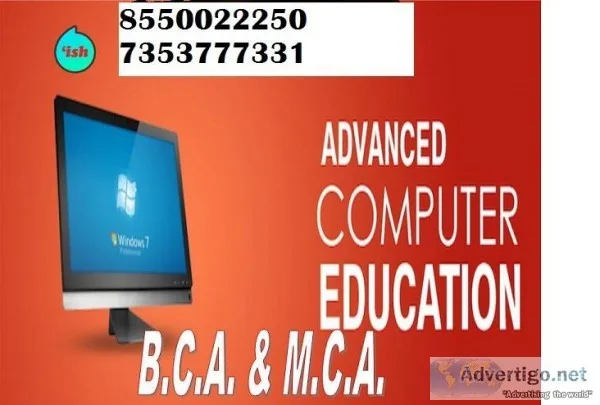 Distance Education BCA MCA courses