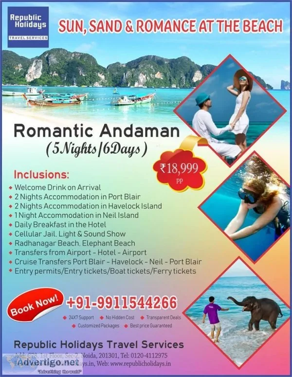 Andaman Holidays Tour Packages Andaman Honeyoom Tour Packages