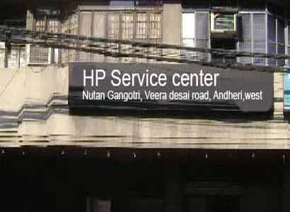 HP Service Center Near me