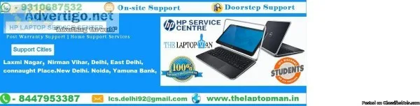 Best Laptop HP laptop service center in delhi
