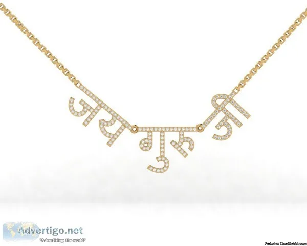 Jai Guru JI Diamond Pendant in Gold