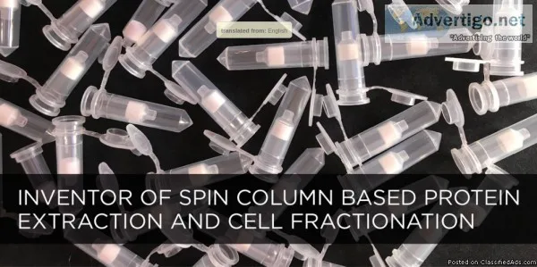 Incredible Invent Biotechnologies