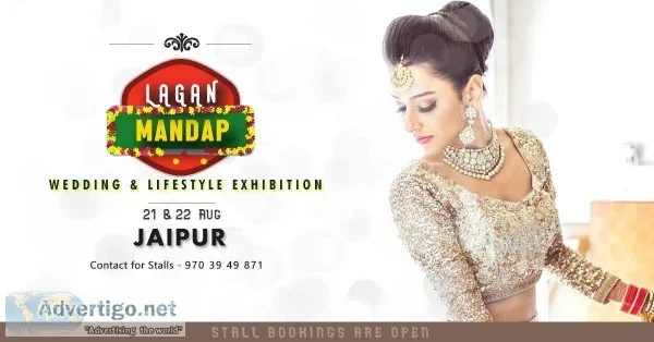 Lagan Mandap Wedding and Lifestyle Exhibition at Jaipur - BookMy