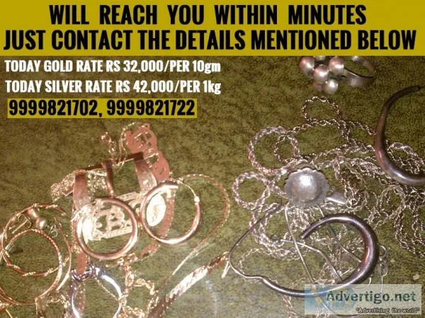 Diamond buyer in Chandni Chowk