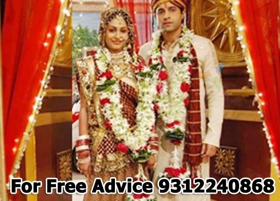 Same Day Court Marriage Services Call 9312240868