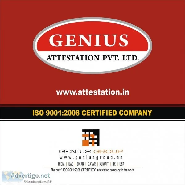 GENIUS ATTESTATION SERVICES
