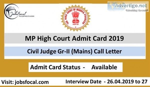 MP High Court Admit Card 2019 Civil Judge Gr-II (Mains) Call Let