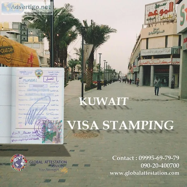 Kuwait visa stamping