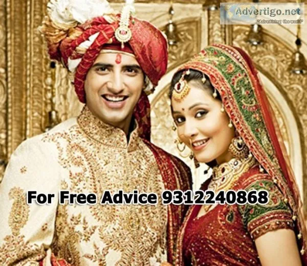 Court Marriage Procedure Delhi - Call 9312240868
