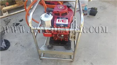 HOLMATRO RESCUE JAWS-OF-LIFE SYSTEM 10500 PSI