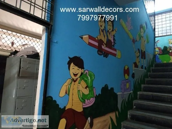 play school Boundary wall painting in Hyderabad