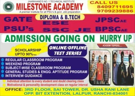 MILESTONE ACADEMY RANCHI