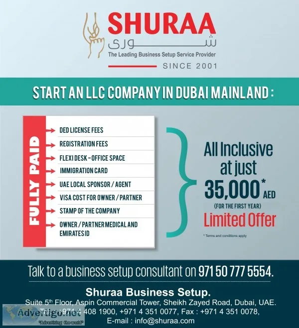 Start a business in dubai