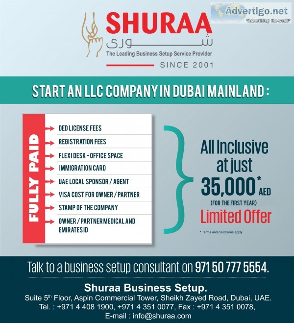 Branch office in dubai