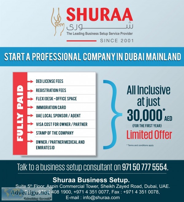 Branch office in dubai