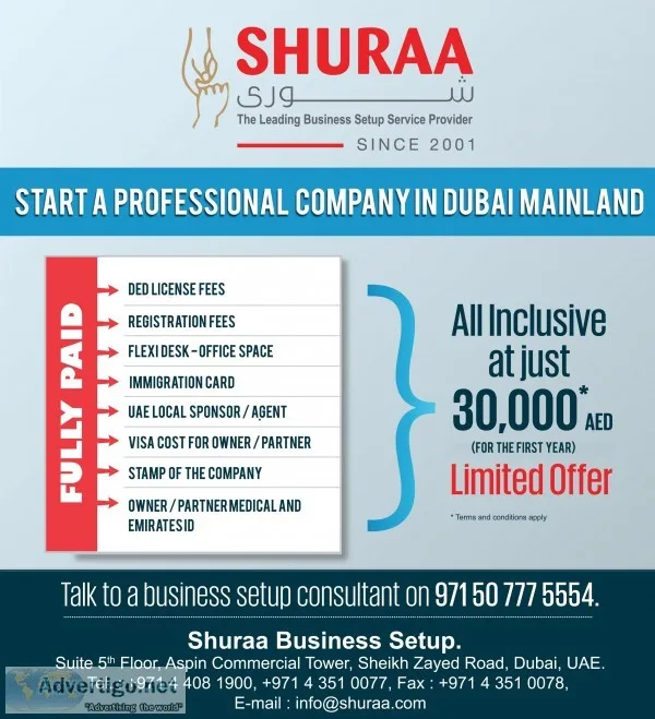 Branch office in dubai