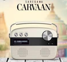 Buy the best Portable Bluetooth Music Player - Saregama Carvaan