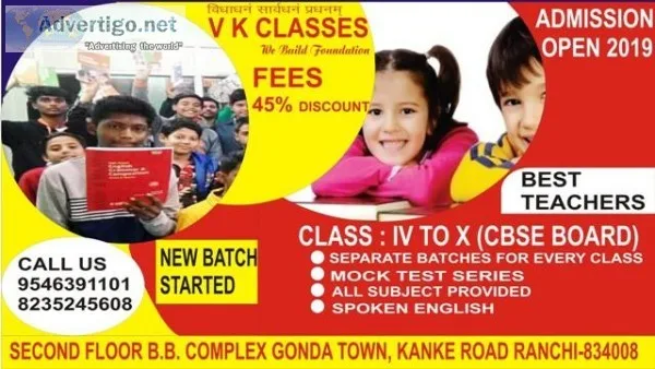 V K CLASSES