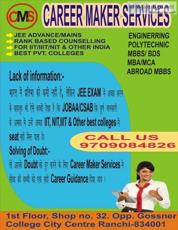 CAREER MAKER SERVICES