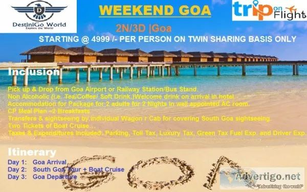9.Great holiday packages complete with sightseeing tours