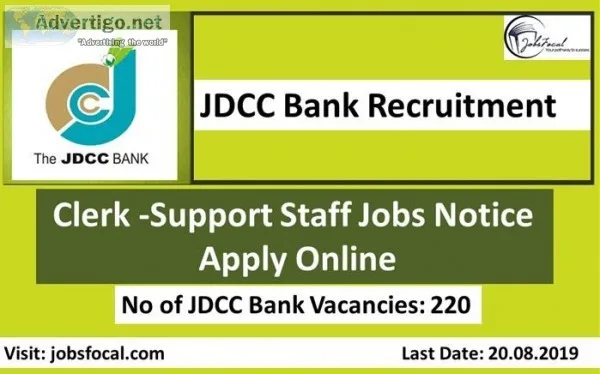 JDCC Bank Recruitment 2019 -20 (220) Clerk -Support Staff Jobs N