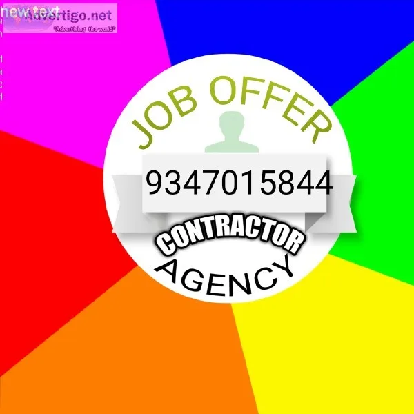 Job offer direct company contractorrequiremen t