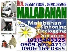 Malabanan Siphoning Valenzuela city02544332509096 704710