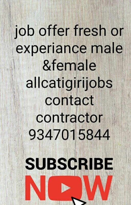 Job offer direct company contractorrequiremen t