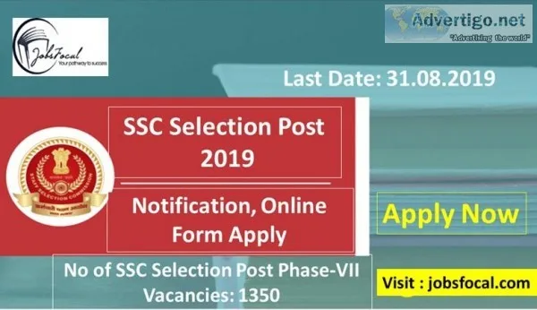 SSC Selection Post Phase-VII 2019 -20 Notification Online Form A