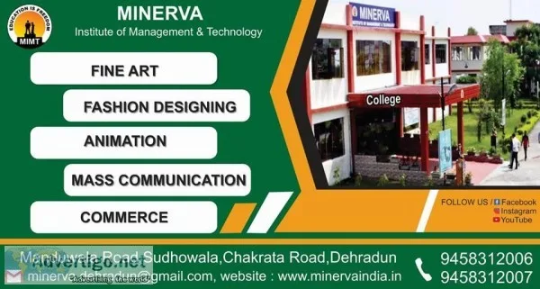 Animation courses in uttarakhand