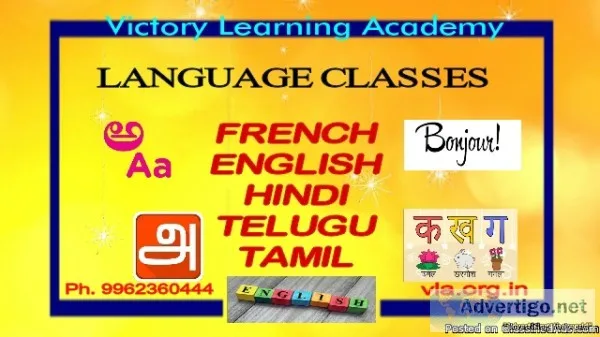 computer courses
