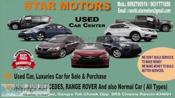 Brands dealing in BMW