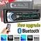 Car Radio Support USBSD MMC Port 12V Car Stereo FM