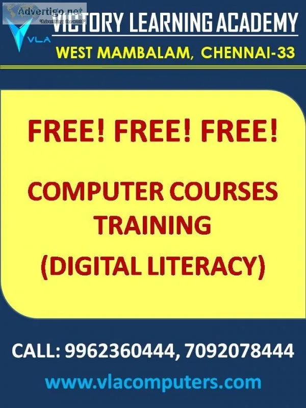 we offer free computer courses at west mambalam