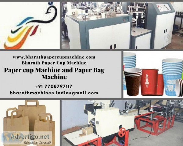 Fully Automatic Paper Cup Making Machine - Bharathpapercupmachi 