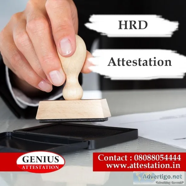 HRD Attestation
