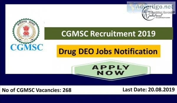 CGMSC Recruitment 2019&ndash20 (268) Drug DEO Jobs Notification 